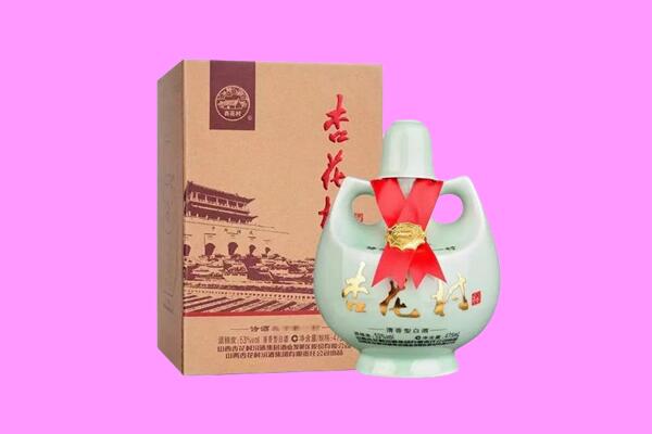 大安市回收杏花村