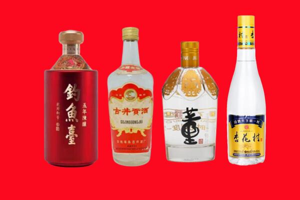 大安市回收老酒.jpg